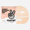 Barrier Revitalizing & Renewing Overnight Recovery Mask