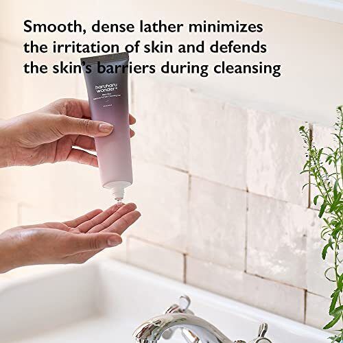 Black Rice Moisture Soft Cleansing Gel